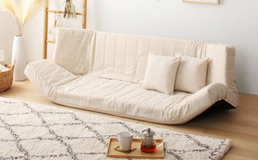 【a061】低反発マルチソファ（アイボリー・エレガンス生地）【配送不可地域：沖縄県、離島】