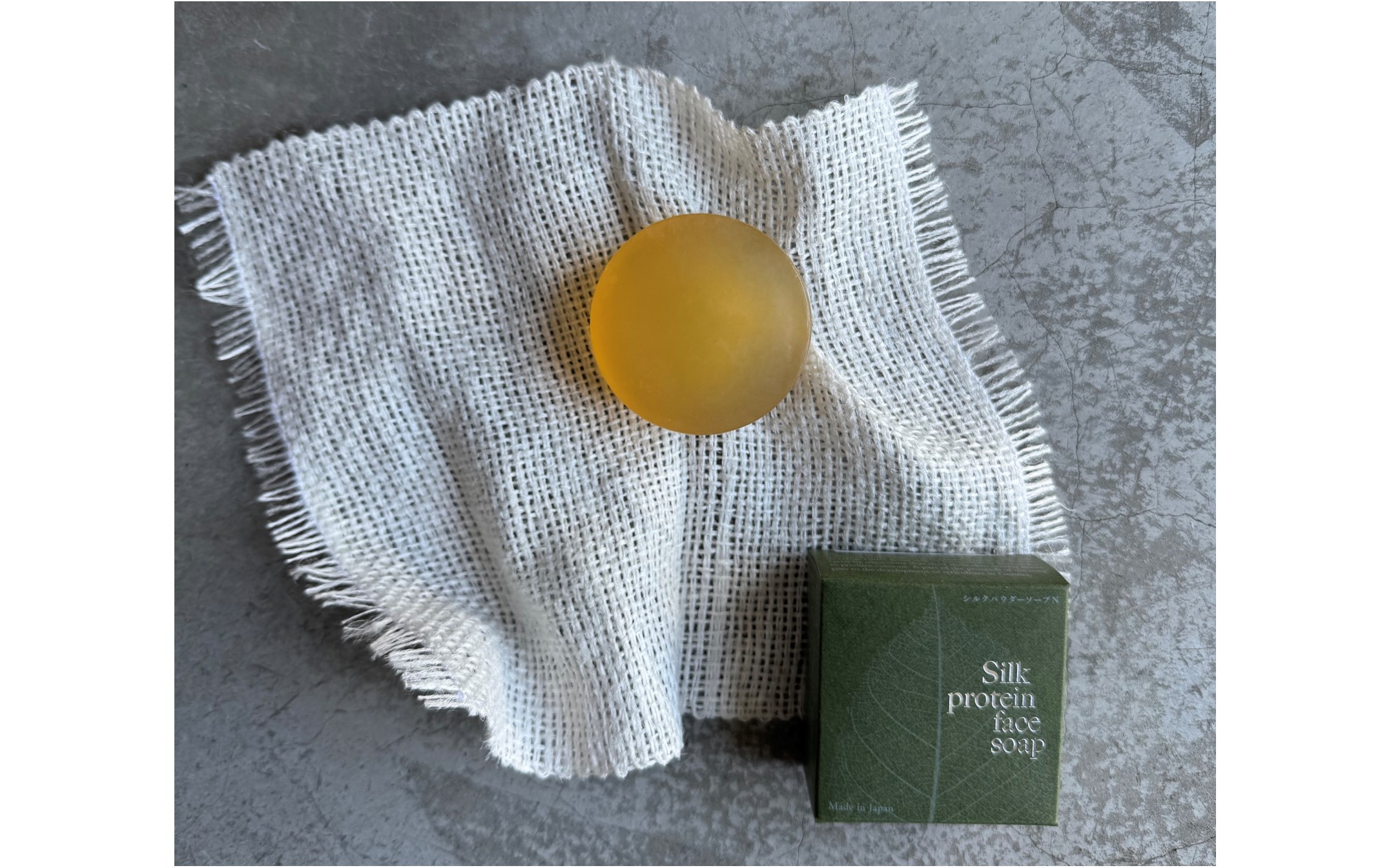 シルクソ－プN（2個）＆シルク泡立てネット（1個）付きセット