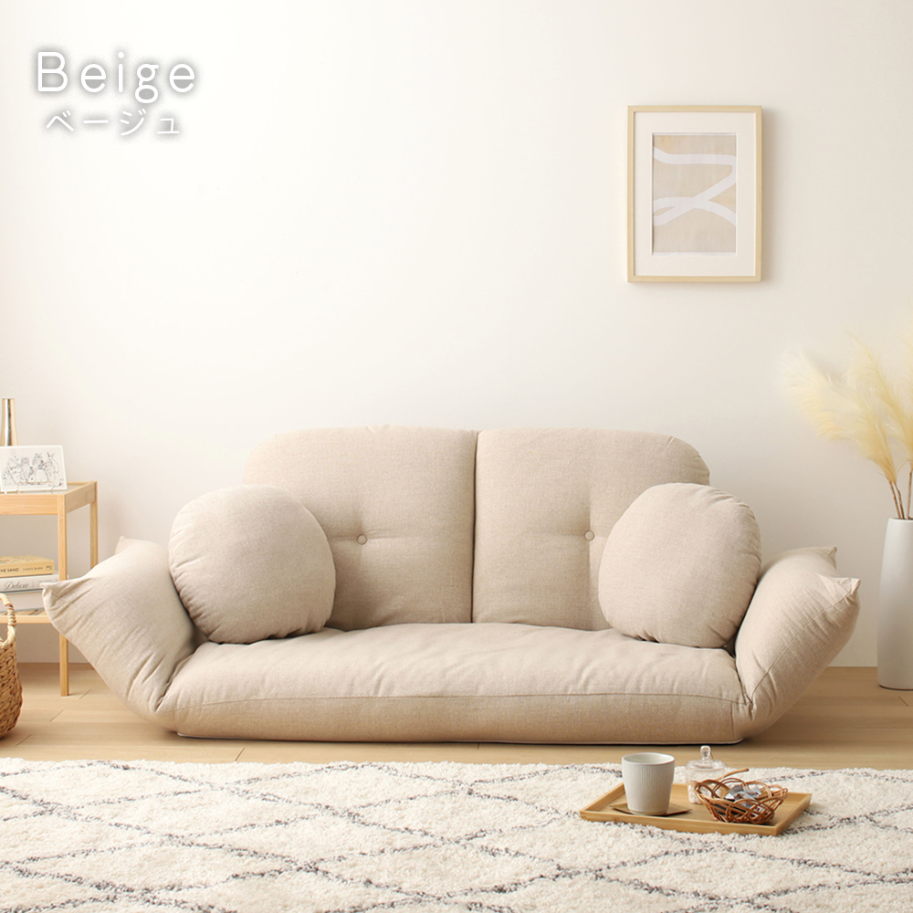 【a130】こたつソファ（ベージュ）
