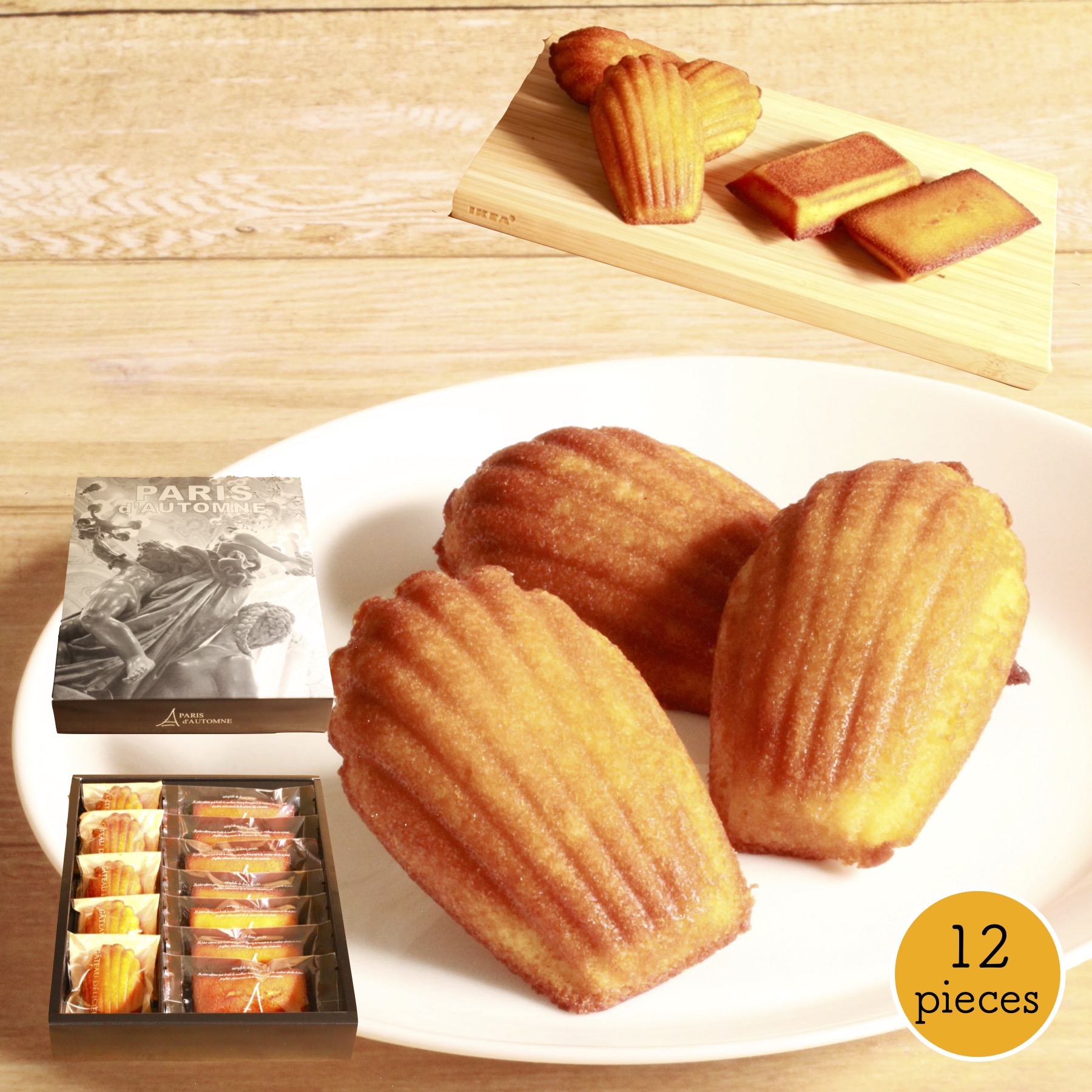 【a228】マドレーヌとフィナンシェのギフト『オペラ』