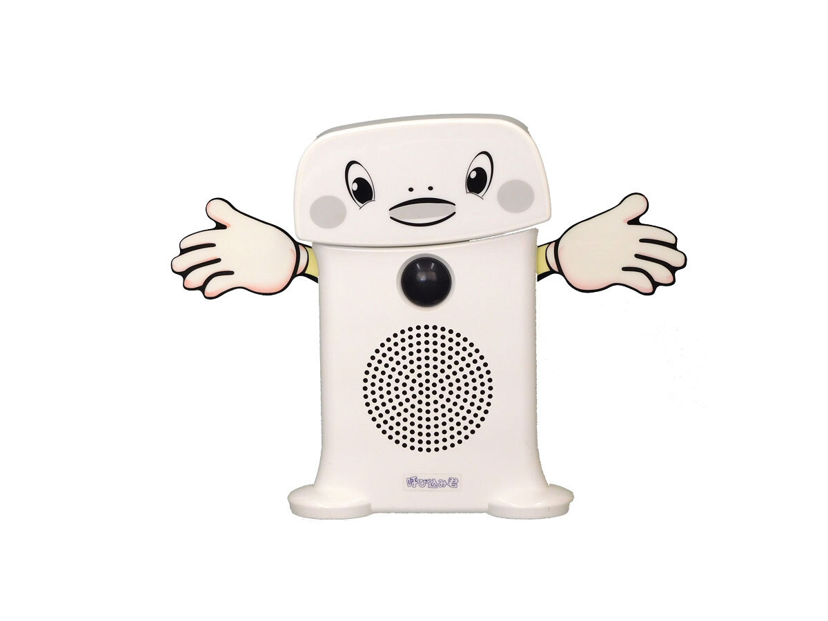 【a225】呼び込み君