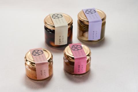 【242】笠原さんちのなないろにんにく にんにく瓶詰め4本セット