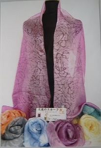 【129】天使のスカーフ(55×180cm)