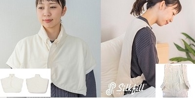 【164】あったかシルクわたの肩当とインナーベストのセット