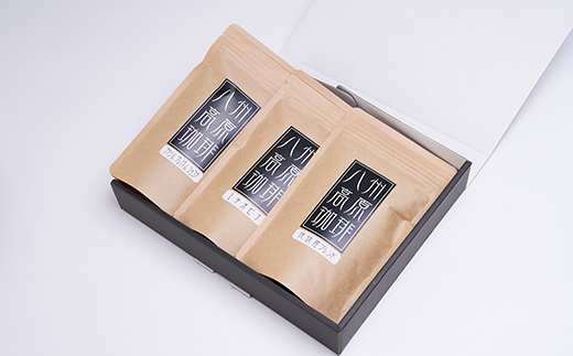 【八州高原珈琲(粉)】3種の詰め合わせセット【配送不可地域：離島】