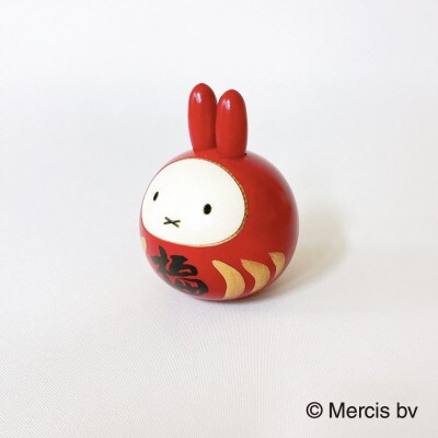 ミッフィー　福ダルマ(1体)