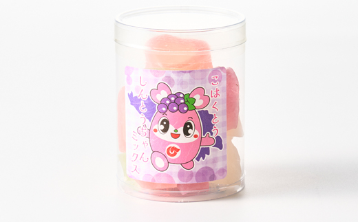 ミックス味　琥珀糖(しんとうちゃんパッケージ)