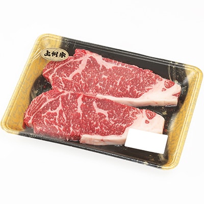 冷凍上州牛　ロースステーキ　440g【配送不可地域：離島】