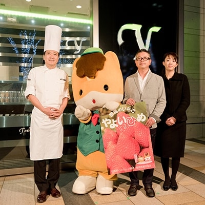 ストロベリーみなみ こだわり　『いちご』　320g×2パック【配送不可地域：離島】