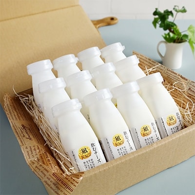 地球屋プレミアム　飲むチーズ　12本セット【配送不可地域：離島】