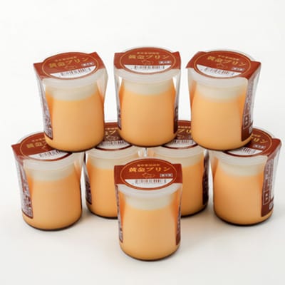 岩田の黄金プリン 8個入り【配送不可地域：離島・北海道・沖縄県・中国・四国・九州】