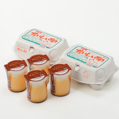 岩田のおいしい卵と 黄金プリンのセット【配送不可地域：離島・北海道・沖縄県・中国・四国・九州】