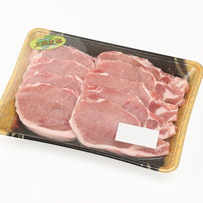 上州麦豚　ローススライス(トンテキ用)約1kg【配送不可地域：離島】