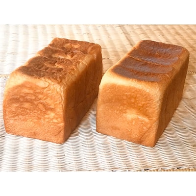 地球屋パン工房　高級生食パン『ショコラハニー』と『ハニーブレッド極』2本(4斤)セット【配送不可地域：離島・沖縄県】