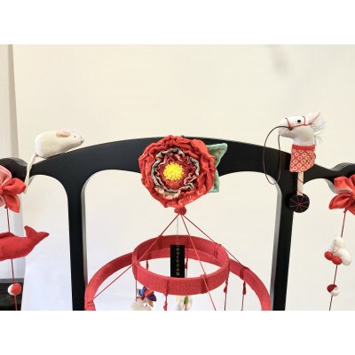 地球屋のつるし飾り　プレミアム(つるし雛)　　向い干支付き(子・午)