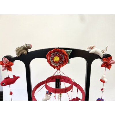 地球屋のつるし飾り　プレミアム(つるし雛)　　向い干支付き(寅・申)