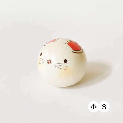 ゆらころ　ねずみ(1体)