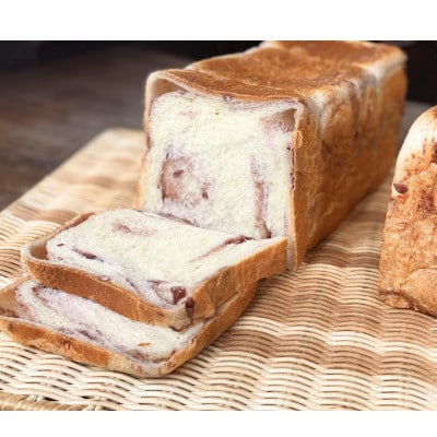 小倉ハニーブレッド　2本(4斤)セット【配送不可地域：離島】