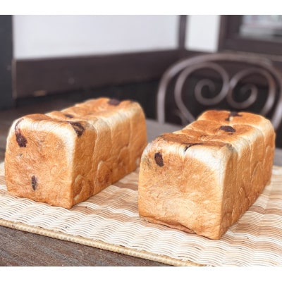 ハニーブレッド　「ショコラハニー」2本(4斤)セット【配送不可地域：離島】