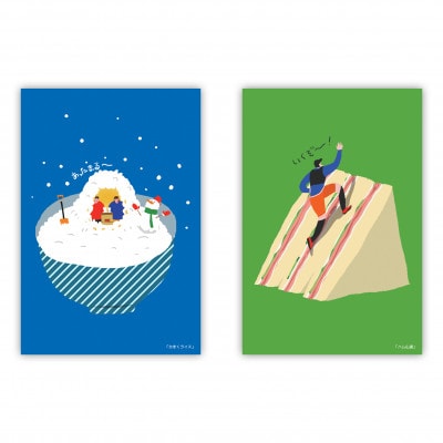 イラストレーター「関口ユートピア」ポストカード10種類セット