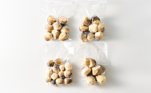 貴重な国産ふくろ茸　袋茸　フクロタケ【冷凍真空パック】丸いもの4パック【配送不可地域：離島】