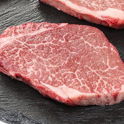 上州牛ヒレステーキ(80g×4個)セット【配送不可地域：離島】