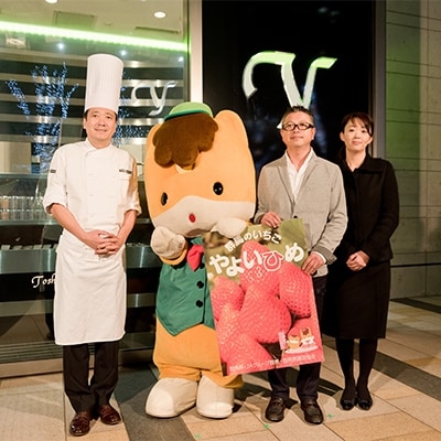 ストロベリーみなみ こだわり　『いちご』1箱【配送不可地域：離島】