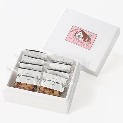 手作りハンバーグ(冷凍)130g×8個【配送不可地域：離島】