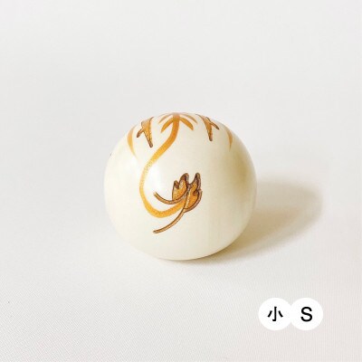 ゆらころ　たつ(1体)