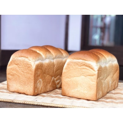 地球屋自慢の　キング食パン　2本〈4斤〉セット【配送不可地域：離島】