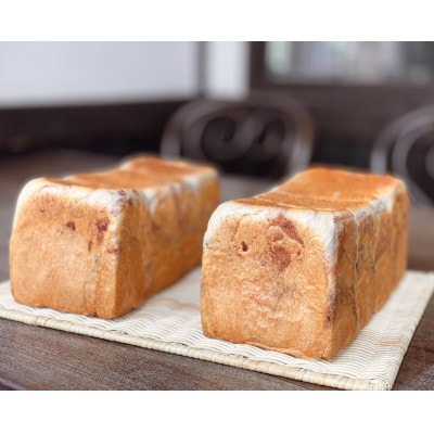 小倉ハニーブレッド　2本(4斤)セット【配送不可地域：離島】