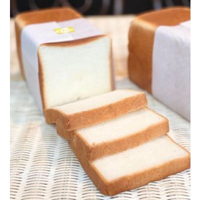 地球屋パン工房の高級生食パン『ハニーブレッド アカシア』　2本(4斤)セット【配送不可地域：離島】