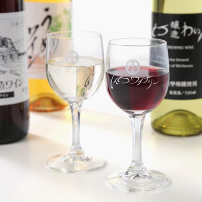 しんとうワイナリーの人気ワイン3本セット