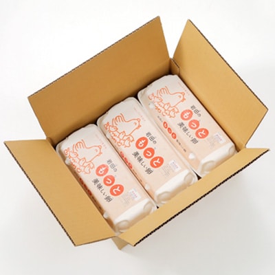 岩田のおいしい卵厳選大玉25個+破卵保障5個(10個入り×3パック)【配送不可地域：離島】