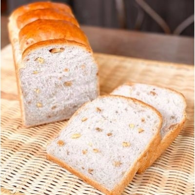 くるみ食パンとキング食パンの4斤セット【配送不可地域：離島】