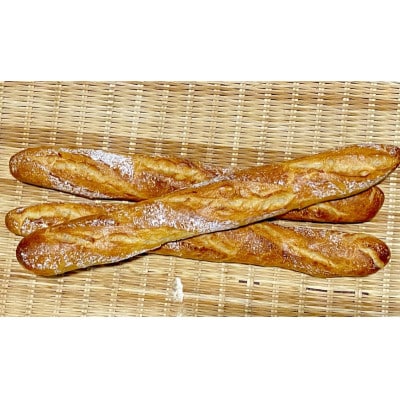 フランスパン　リヨン セット【配送不可地域：離島】