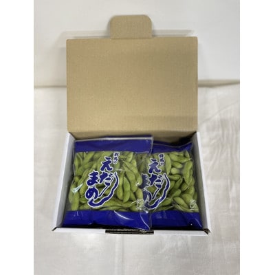 【2026年発送】枝豆(初だるま) 20袋入り 計5kg【ストロベリーみなみ】【配送不可地域：離島】