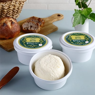 地球屋プレミアム　有塩 生バター　3個セット【配送不可地域：離島】