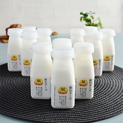 地球屋プレミアム　飲むチーズ　12本セット【配送不可地域：離島】