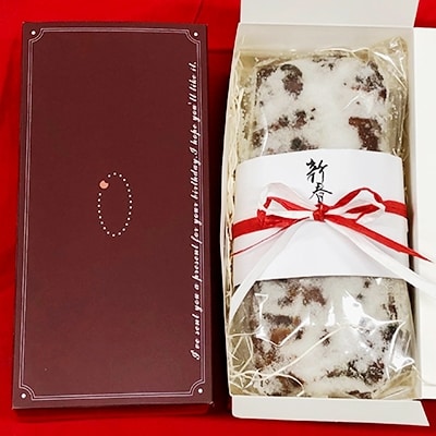 新春限定!　『レーズンのたっぷりシュトレン』【配送不可地域：離島】