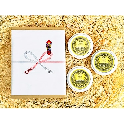 【無地　熨斗】　地球屋プレミアム　極上醗酵バター　3個セット【配送不可地域：離島】