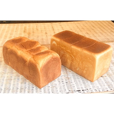 地球屋パン工房『ハニーブレッドダブルバター』と『ハニーブレッド極』2本(各2斤)セット【配送不可地域：離島・沖縄県】