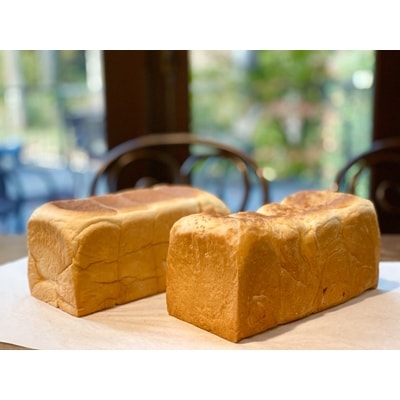 地球屋パン工房　高級生食パン『ハニーブレッド極』と『小倉ハニーブレッド』各1本　計2本セット【配送不可地域：離島・沖縄県】