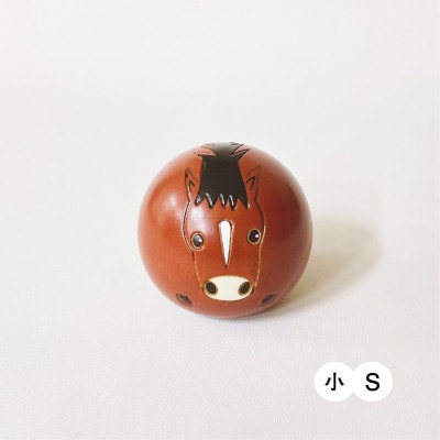 ゆらころ　うま(1体)