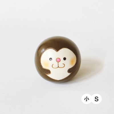 ゆらころ　さる(1体)