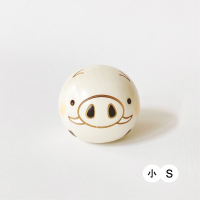 ゆらころ　いのしし(1体)