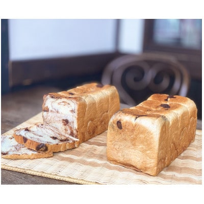 ハニーブレッド　「ショコラハニー」2本(4斤)セット【配送不可地域：離島】