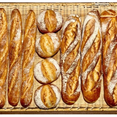 フランスパン　リヨン セット【配送不可地域：離島】