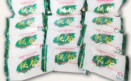 これぞ絶品！こんにゃく白滝 秘伝製法 ダイエット こんにゃく コンニャク 蒟蒻 美肌 糖質制限 糖質カット ヘルシー ローカロリー F21K-145