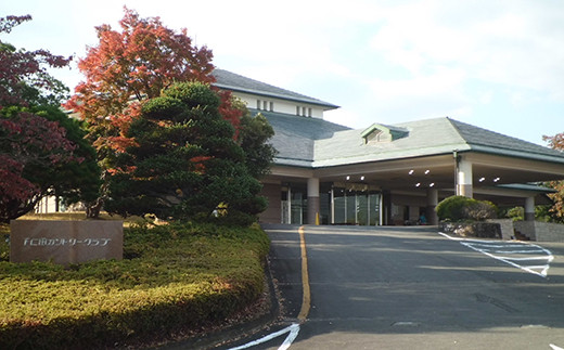 下仁田カントリークラブで使えるゴルフ利用券（12,000円相当）チケット 体験 健康 スポーツ ゴルフ券 群馬 F21K-203